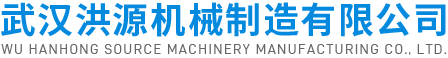 97国际官网『中国』有限公司设计